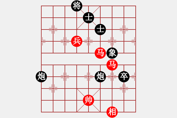 象棋棋譜圖片：人機(jī)王(北斗)-和-天翼(地煞)理念的沖突與融合 - 步數(shù)：140 