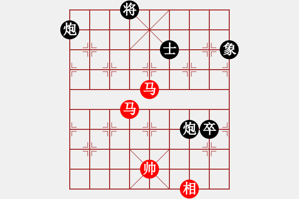 象棋棋譜圖片：人機(jī)王(北斗)-和-天翼(地煞)理念的沖突與融合 - 步數(shù)：150 