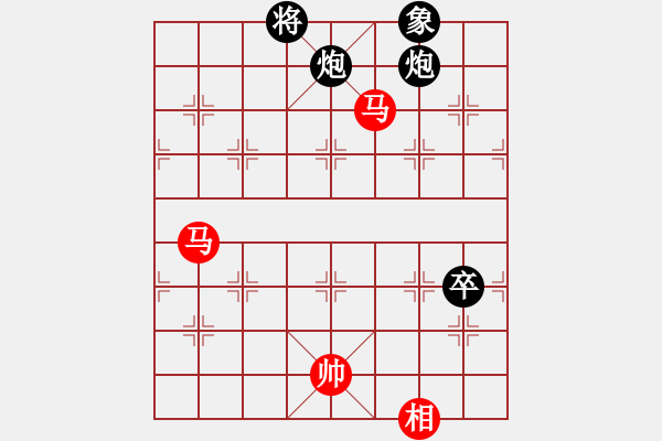 象棋棋譜圖片：人機(jī)王(北斗)-和-天翼(地煞)理念的沖突與融合 - 步數(shù)：160 