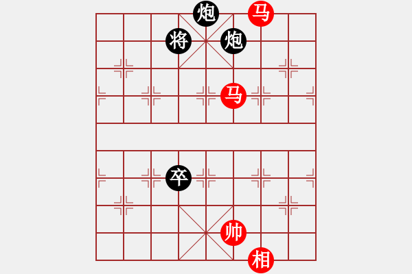 象棋棋譜圖片：人機(jī)王(北斗)-和-天翼(地煞)理念的沖突與融合 - 步數(shù)：180 