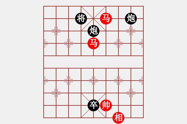 象棋棋譜圖片：人機(jī)王(北斗)-和-天翼(地煞)理念的沖突與融合 - 步數(shù)：190 