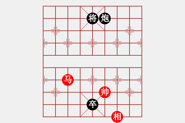 象棋棋譜圖片：人機(jī)王(北斗)-和-天翼(地煞)理念的沖突與融合 - 步數(shù)：200 