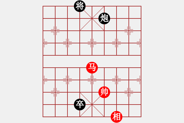 象棋棋譜圖片：人機(jī)王(北斗)-和-天翼(地煞)理念的沖突與融合 - 步數(shù)：210 