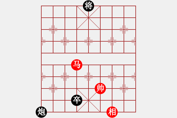 象棋棋譜圖片：人機(jī)王(北斗)-和-天翼(地煞)理念的沖突與融合 - 步數(shù)：220 