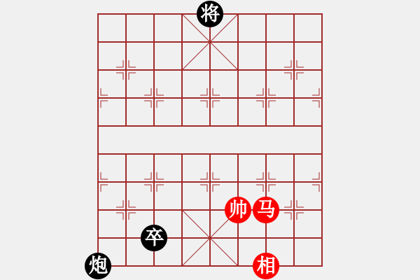 象棋棋譜圖片：人機(jī)王(北斗)-和-天翼(地煞)理念的沖突與融合 - 步數(shù)：230 