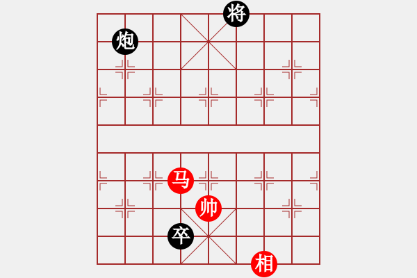 象棋棋譜圖片：人機(jī)王(北斗)-和-天翼(地煞)理念的沖突與融合 - 步數(shù)：240 