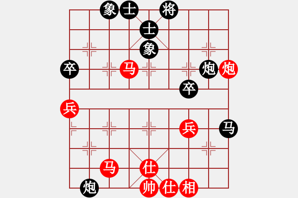 象棋棋譜圖片：人機(jī)王(北斗)-和-天翼(地煞)理念的沖突與融合 - 步數(shù)：60 