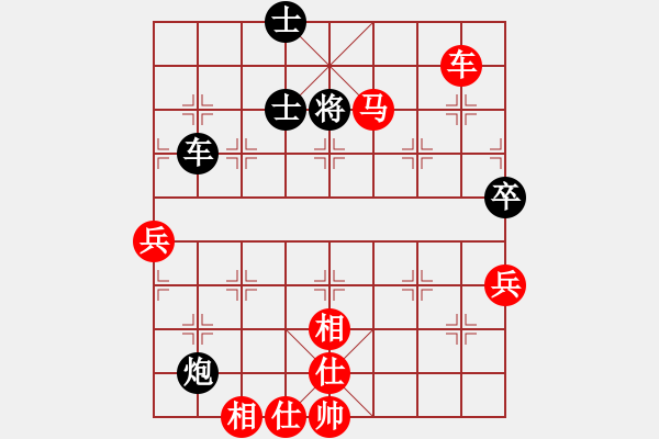 象棋棋譜圖片：姚洪新 先勝 顏成龍 - 步數(shù)：100 