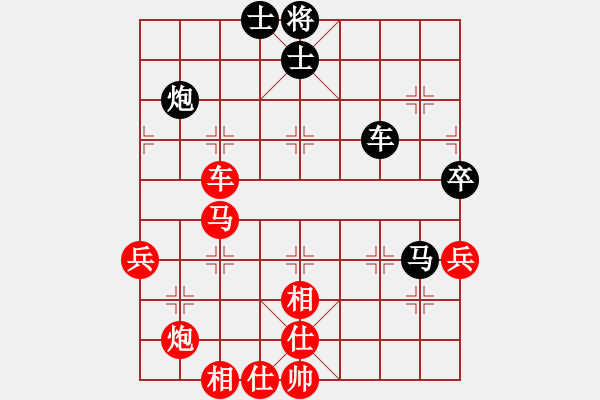 象棋棋谱图片：姚洪新 先胜 颜成龙 - 步数：80 