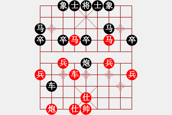 象棋棋譜圖片：嘉陵江(3段)-勝-彝州小神童(3段) - 步數(shù)：40 