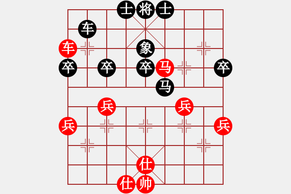 象棋棋譜圖片：嘉陵江(3段)-勝-彝州小神童(3段) - 步數(shù)：50 