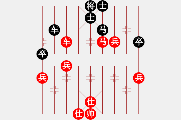 象棋棋譜圖片：嘉陵江(3段)-勝-彝州小神童(3段) - 步數(shù)：60 