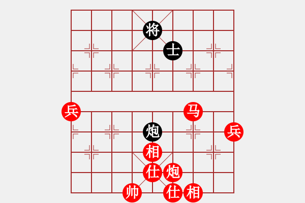 象棋棋譜圖片：星星知我心(3段)-勝-浙江二臺(tái)(日帥) - 步數(shù)：117 