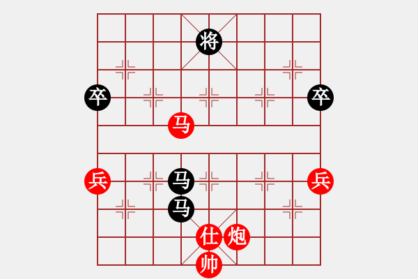 象棋棋譜圖片：松下酷代子(2星)-負(fù)-湘西人(8星) - 步數(shù)：100 