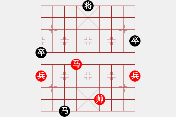 象棋棋譜圖片：松下酷代子(2星)-負(fù)-湘西人(8星) - 步數(shù)：110 