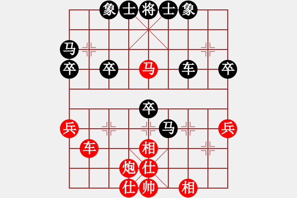 象棋棋譜圖片：松下酷代子(2星)-負(fù)-湘西人(8星) - 步數(shù)：50 