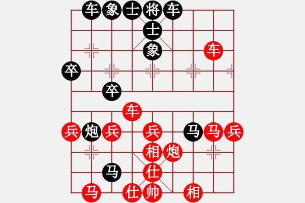 象棋棋譜圖片：張旭斌[業(yè)9-3] 先負(fù) 蔚強(qiáng)[業(yè)9-3]  - 步數(shù)：50 