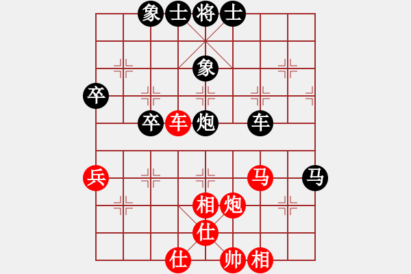 象棋棋譜圖片：張旭斌[業(yè)9-3] 先負(fù) 蔚強(qiáng)[業(yè)9-3]  - 步數(shù)：80 