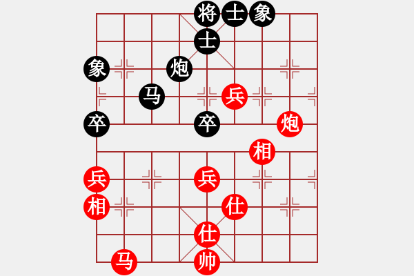 象棋棋譜圖片：懶洋洋(6段)-和-錦州黃帽(7段) - 步數(shù)：110 