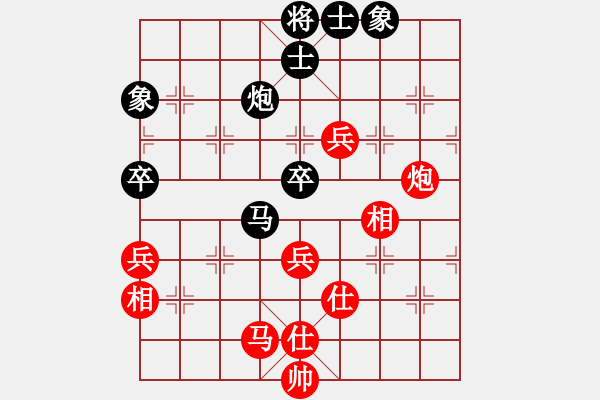 象棋棋譜圖片：懶洋洋(6段)-和-錦州黃帽(7段) - 步數(shù)：120 