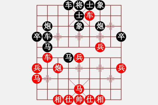 象棋棋譜圖片：zp--fgm - 步數(shù)：38 