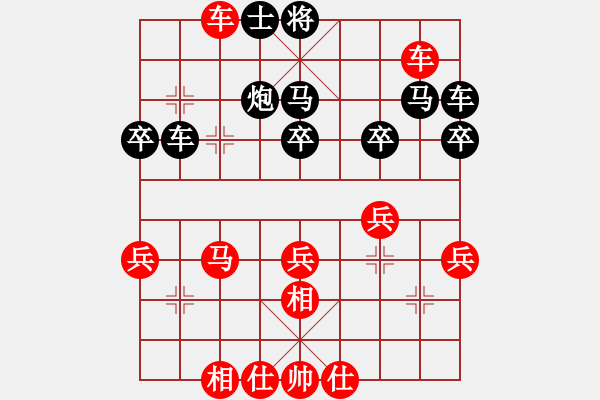 象棋棋譜圖片：東方劍客 勝 象棋大師 張強(qiáng) - 步數(shù)：50 