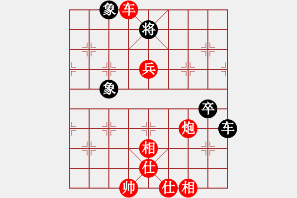 象棋棋譜圖片：甜草堂主人(9段)-勝-殺不死人(1段) - 步數(shù)：100 