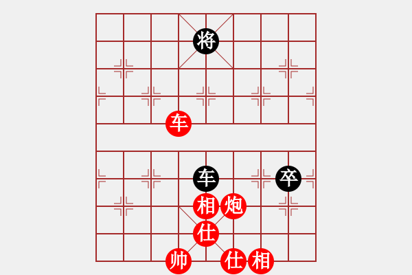 象棋棋譜圖片：甜草堂主人(9段)-勝-殺不死人(1段) - 步數(shù)：110 