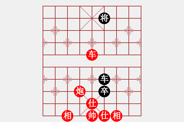 象棋棋譜圖片：甜草堂主人(9段)-勝-殺不死人(1段) - 步數(shù)：120 