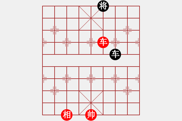 象棋棋譜圖片：甜草堂主人(9段)-勝-殺不死人(1段) - 步數(shù)：153 