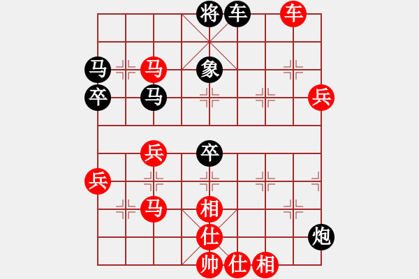 象棋棋譜圖片：草堂品茗(天帝)-勝-火舞(日帥) - 步數(shù)：100 