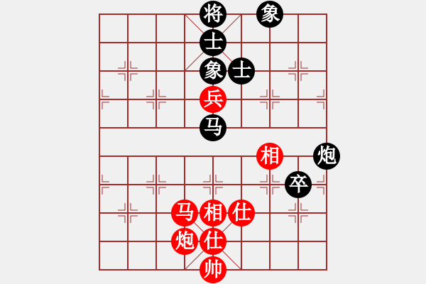 象棋棋譜圖片：魯太極(月將)-和-煙雨暗千家(日帥) - 步數(shù)：120 