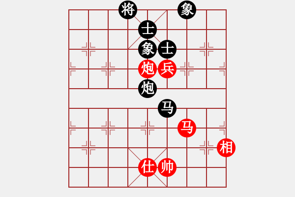 象棋棋譜圖片：魯太極(月將)-和-煙雨暗千家(日帥) - 步數(shù)：180 