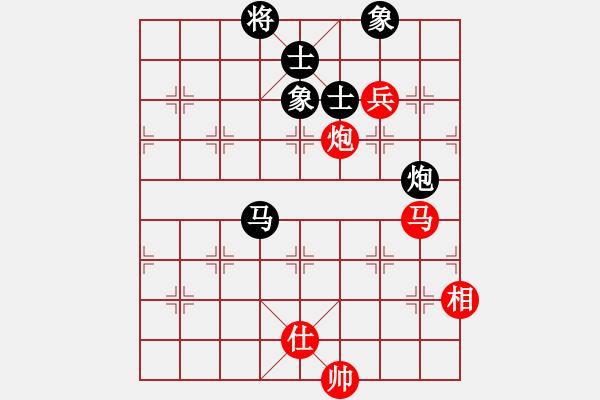 象棋棋譜圖片：魯太極(月將)-和-煙雨暗千家(日帥) - 步數(shù)：200 