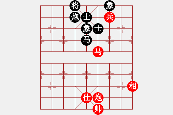 象棋棋譜圖片：魯太極(月將)-和-煙雨暗千家(日帥) - 步數(shù)：210 