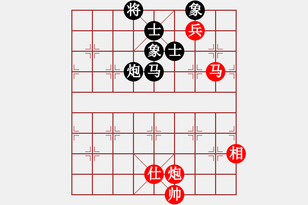 象棋棋譜圖片：魯太極(月將)-和-煙雨暗千家(日帥) - 步數(shù)：220 