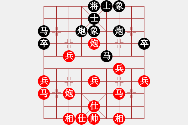 象棋棋譜圖片：qwry(8級(jí))-勝-攻城獅(7級(jí)) - 步數(shù)：30 