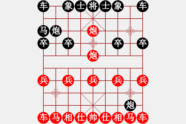 象棋棋譜圖片：Q - 步數(shù)：13 