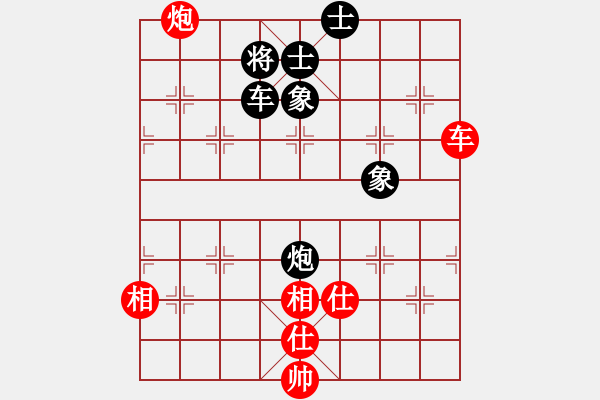 象棋棋譜圖片：松遼小棋俠(月將)-和-集訓十四號(5r) - 步數(shù)：110 