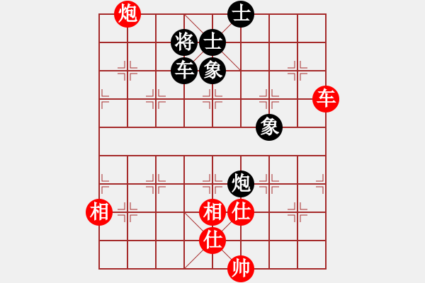 象棋棋譜圖片：松遼小棋俠(月將)-和-集訓十四號(5r) - 步數(shù)：120 