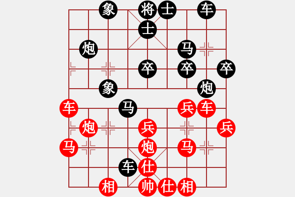 象棋棋譜圖片：松遼小棋俠(月將)-和-集訓十四號(5r) - 步數(shù)：50 