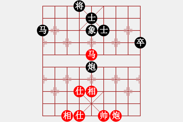 象棋棋譜圖片：邯鄲學步(人王)-和-雙鞭呼延灼(至尊) - 步數：102 