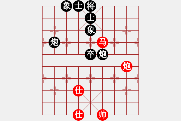 象棋棋譜圖片：wwwssxxx(9星)-負(fù)-emcxy(無極) - 步數(shù)：100 