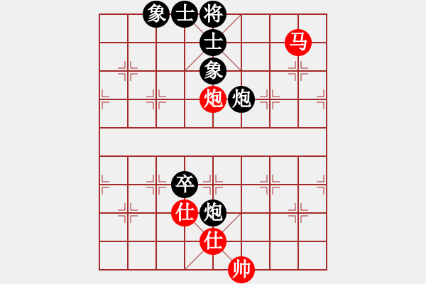 象棋棋譜圖片：wwwssxxx(9星)-負(fù)-emcxy(無極) - 步數(shù)：120 