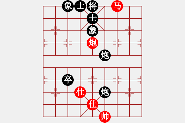 象棋棋譜圖片：wwwssxxx(9星)-負(fù)-emcxy(無極) - 步數(shù)：140 