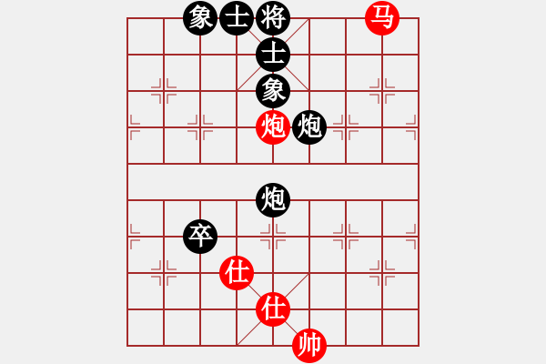 象棋棋譜圖片：wwwssxxx(9星)-負(fù)-emcxy(無極) - 步數(shù)：150 