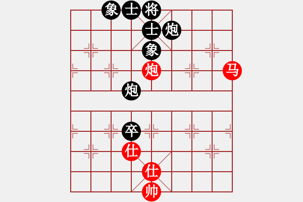 象棋棋譜圖片：wwwssxxx(9星)-負(fù)-emcxy(無極) - 步數(shù)：160 