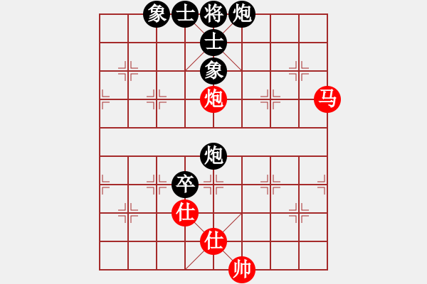 象棋棋譜圖片：wwwssxxx(9星)-負(fù)-emcxy(無極) - 步數(shù)：170 