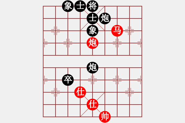 象棋棋譜圖片：wwwssxxx(9星)-負(fù)-emcxy(無極) - 步數(shù)：194 