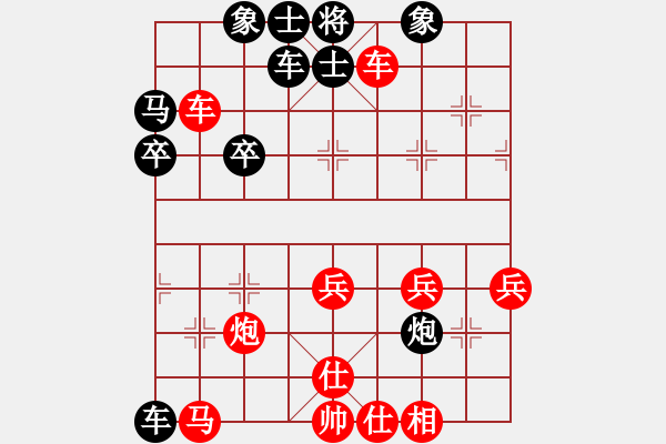 象棋棋譜圖片：張愛(ài)國(guó) 毛振海 紅勝 葬心 辛景云〖仙人指路轉(zhuǎn)左中炮對(duì)卒底炮轉(zhuǎn)順炮〗｛注｝ - 步數(shù)：37 